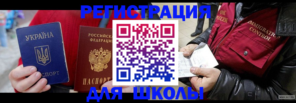 форма 3 в Нижней Салде